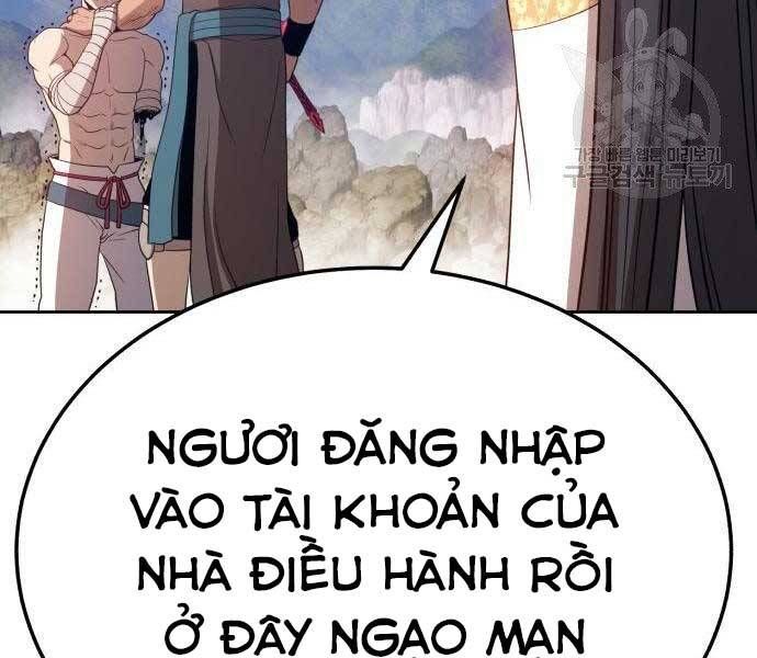 page 270