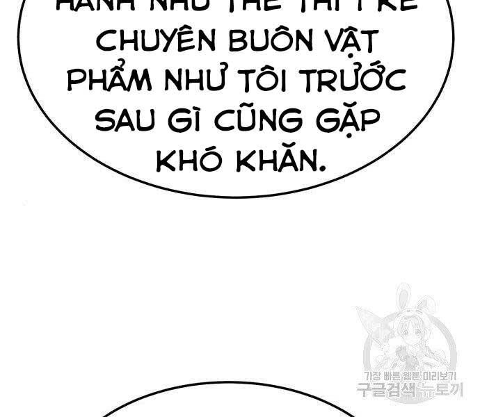 page 204