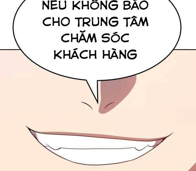 page 209