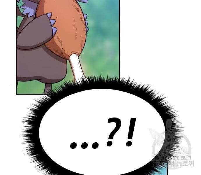 page 216