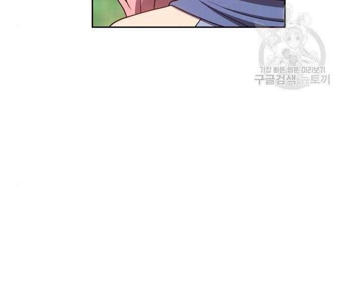 page 218