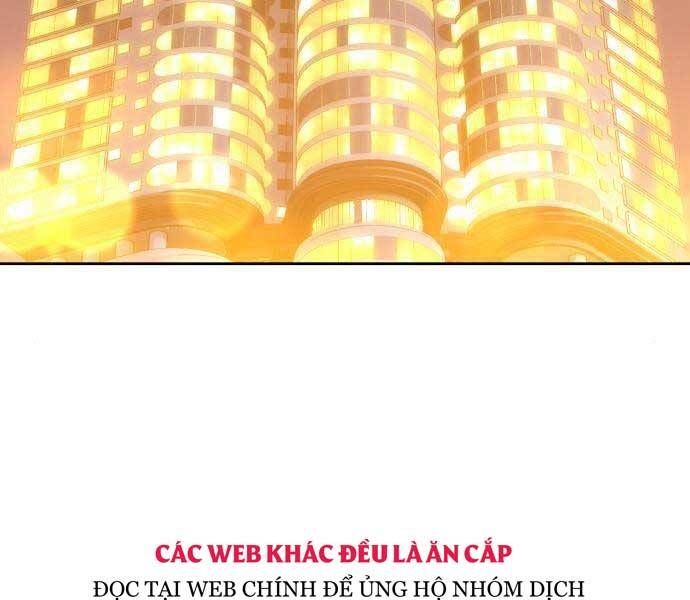 page 221