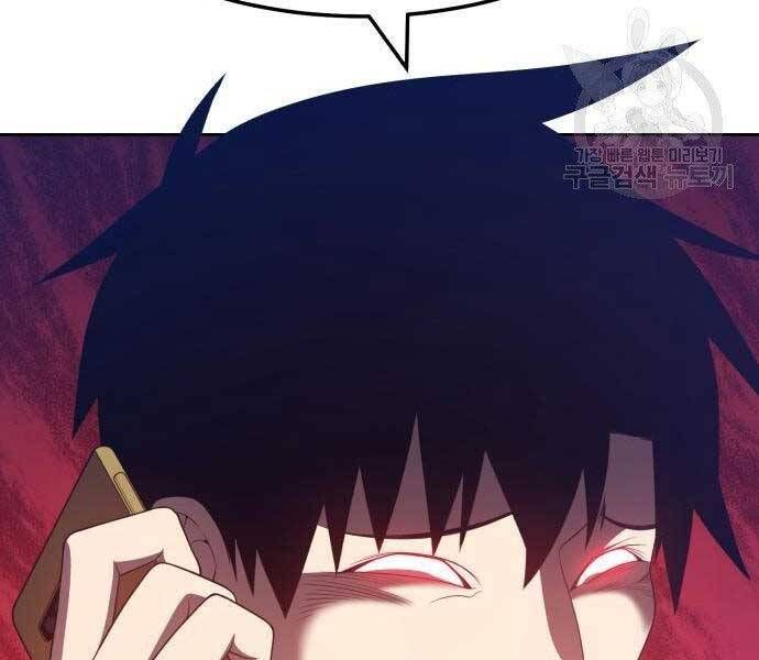 page 226