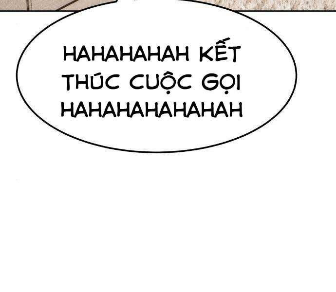 page 237