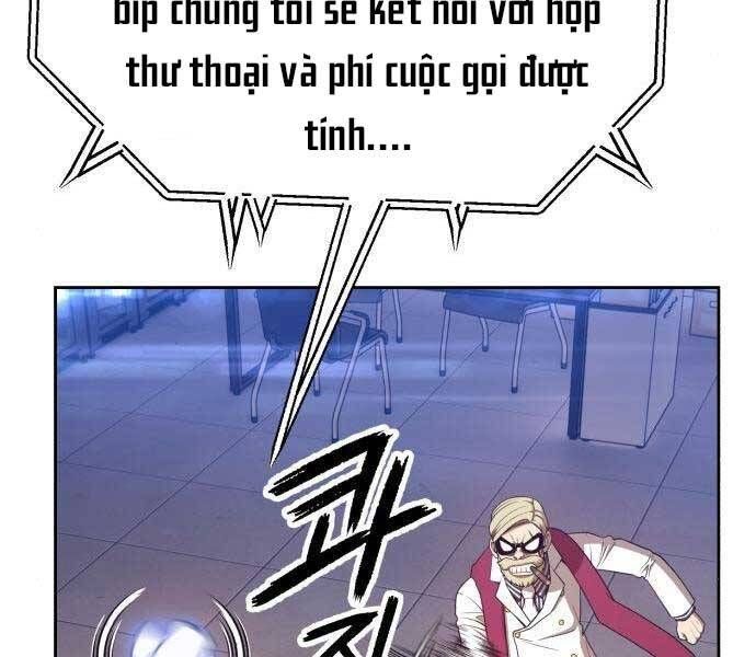 page 241