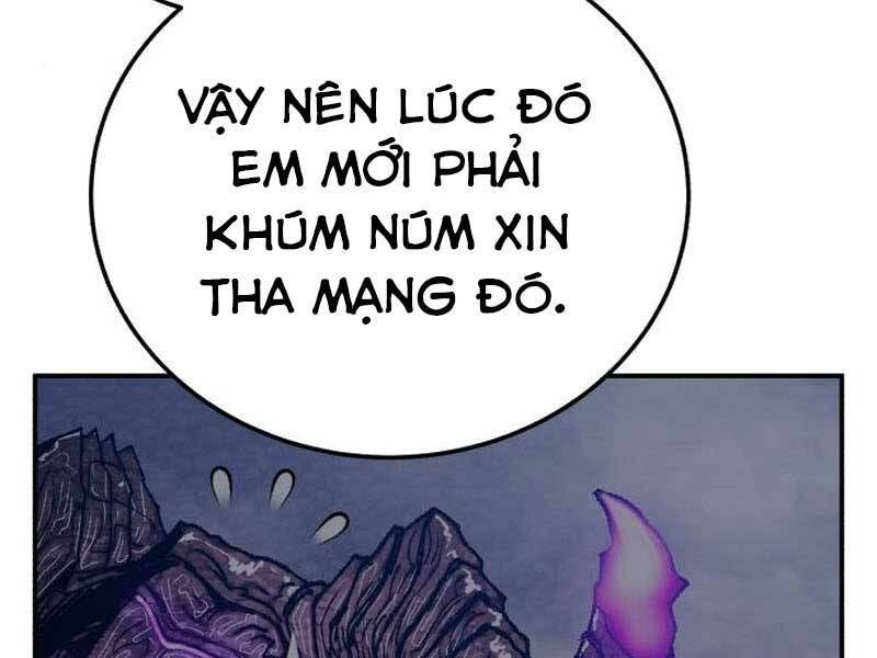 page 205