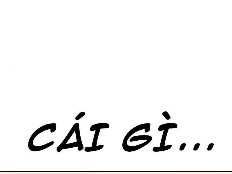 page 217