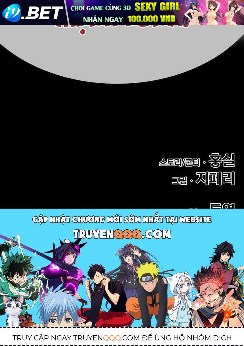 page 232