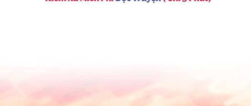 page 211