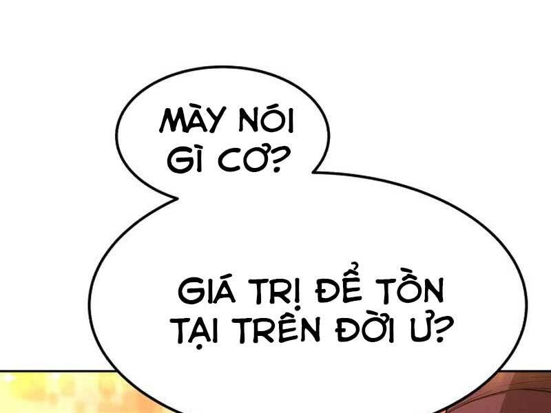 page 220