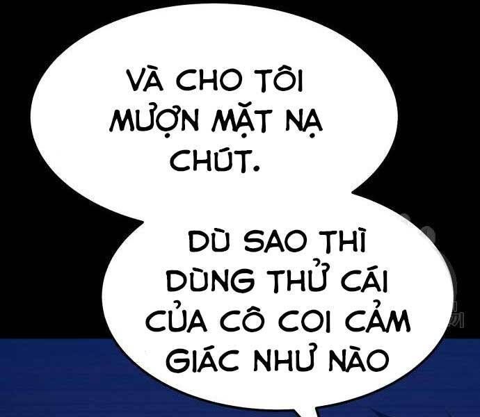 page 205