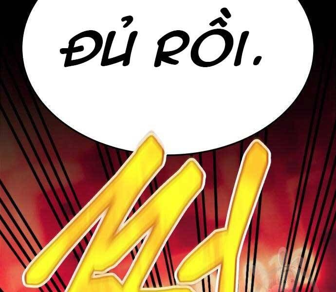 page 211