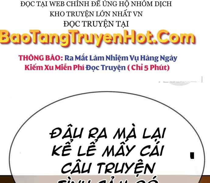 page 214