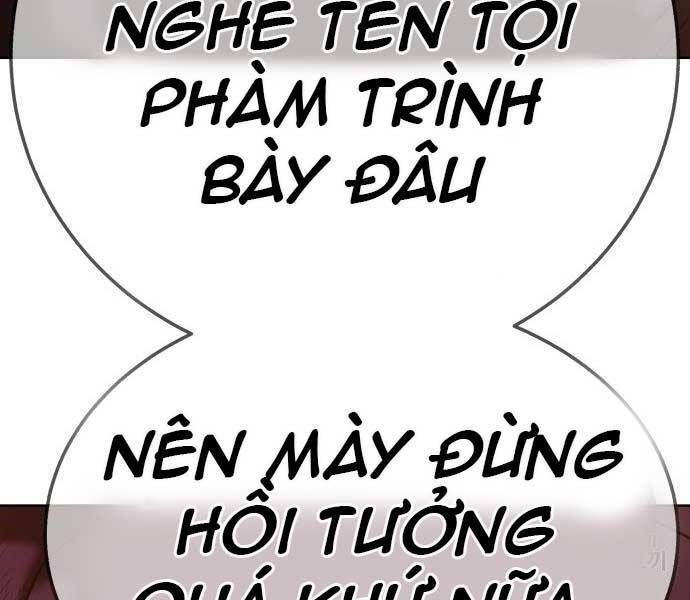 page 217