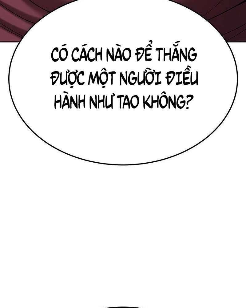 page 227