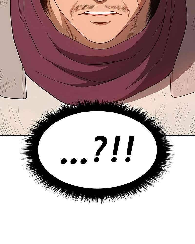 page 237