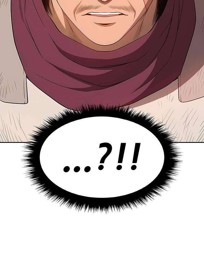 page 247