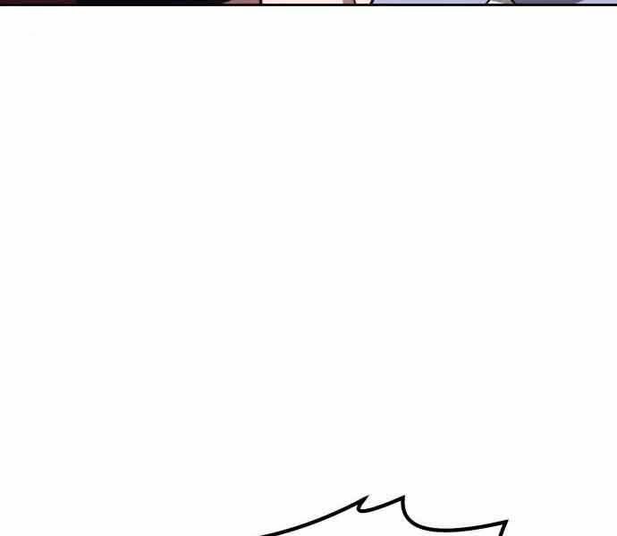 page 254