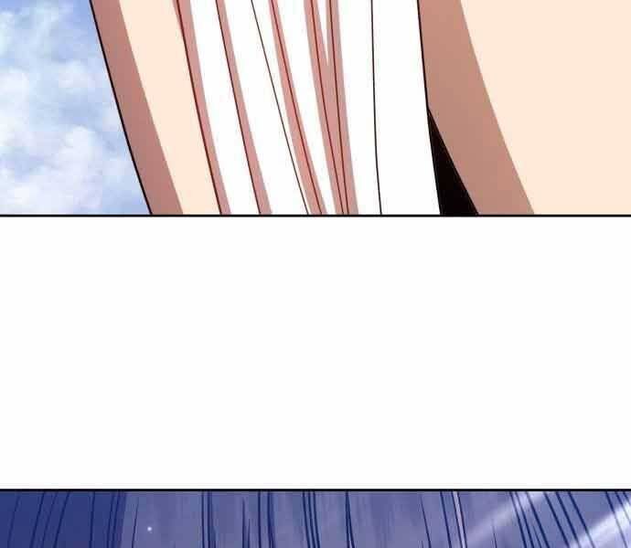 page 264