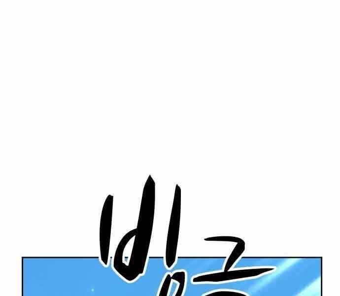 page 288