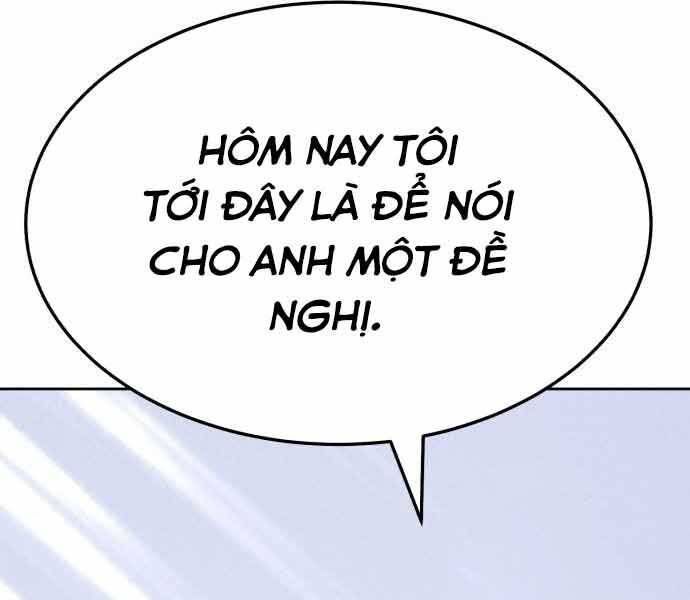 page 214