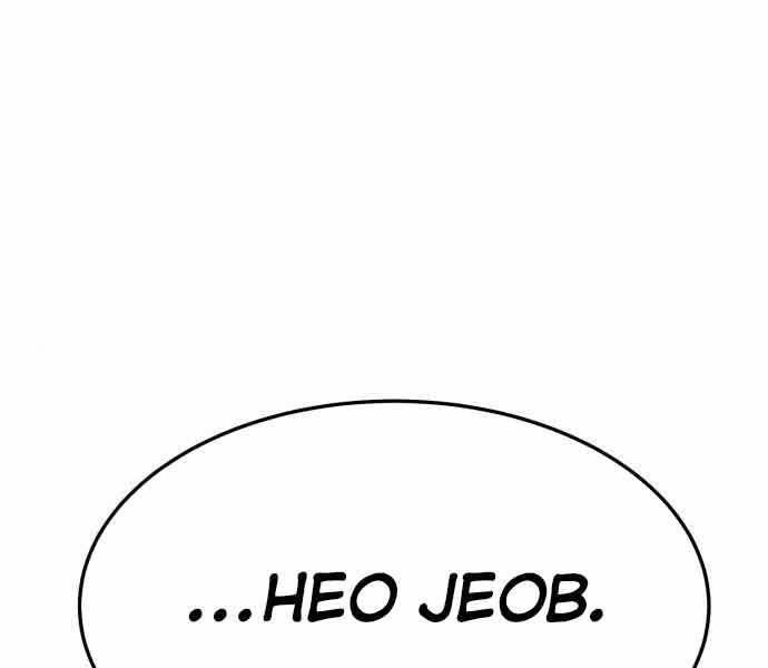 page 217