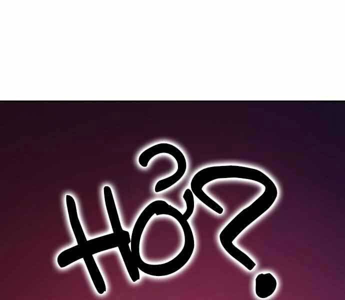 page 230