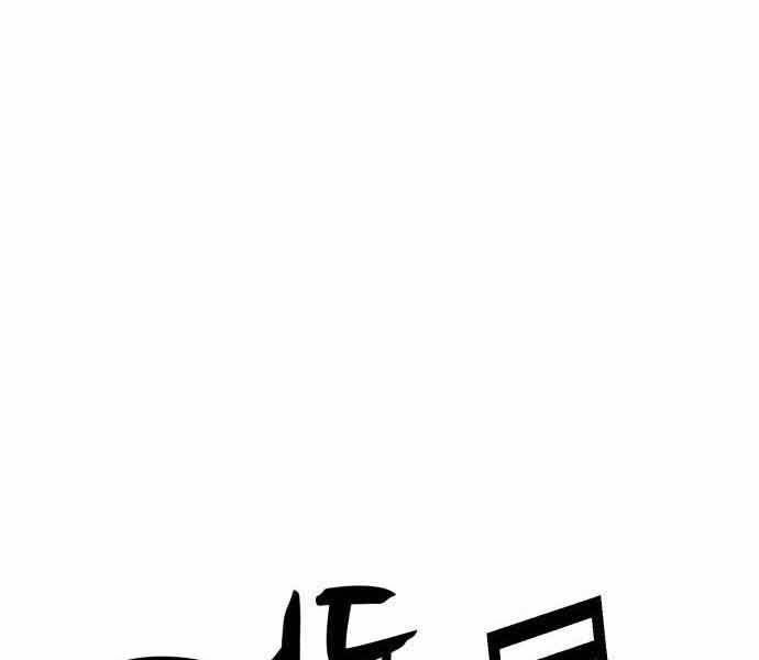 page 244