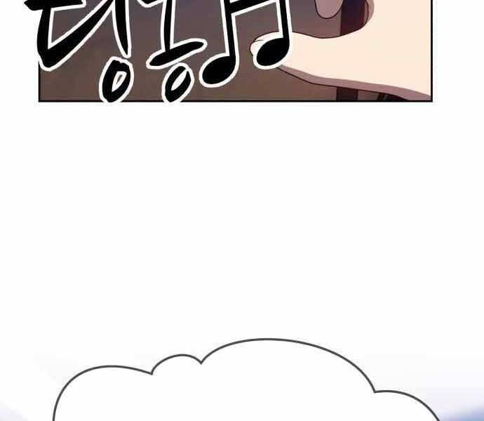 page 246