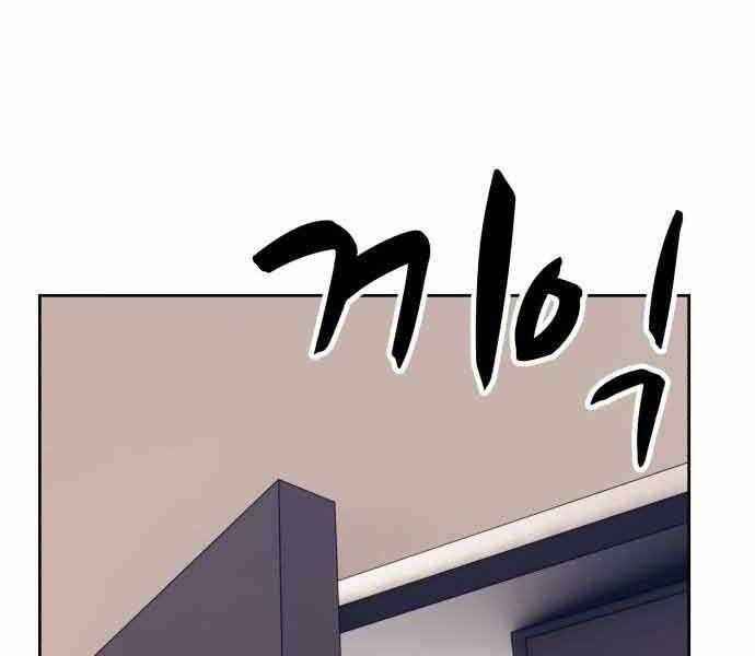 page 268