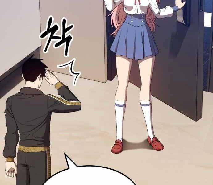page 300