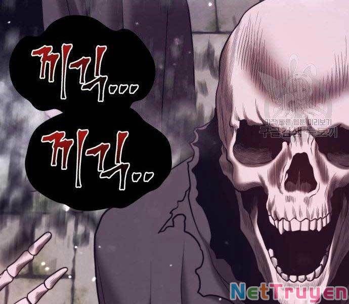 page 271