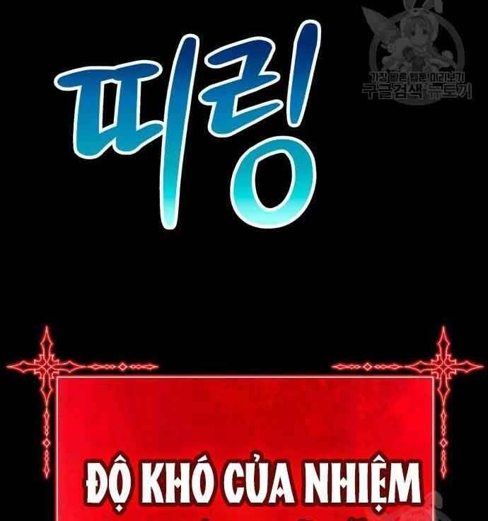 page 209