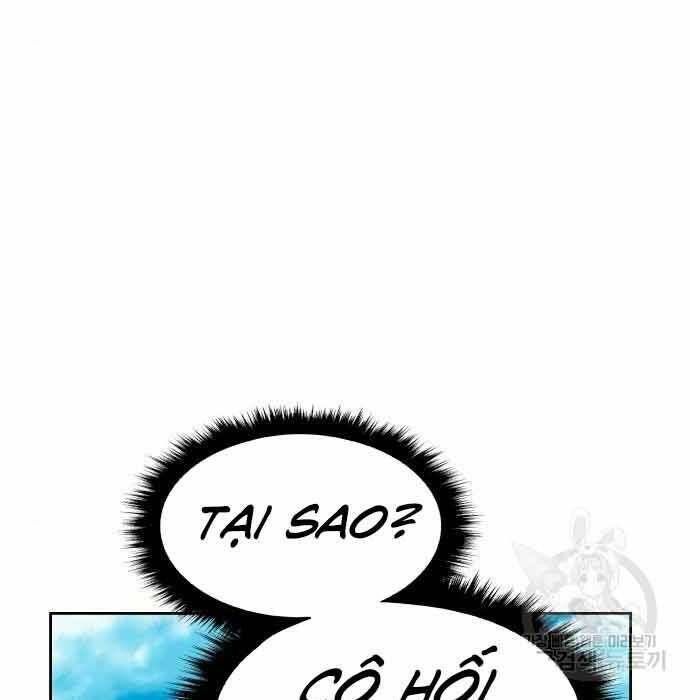 page 207