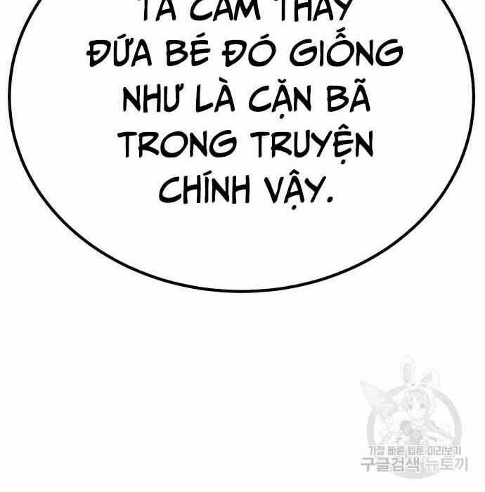 page 212