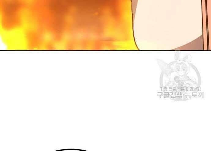page 221