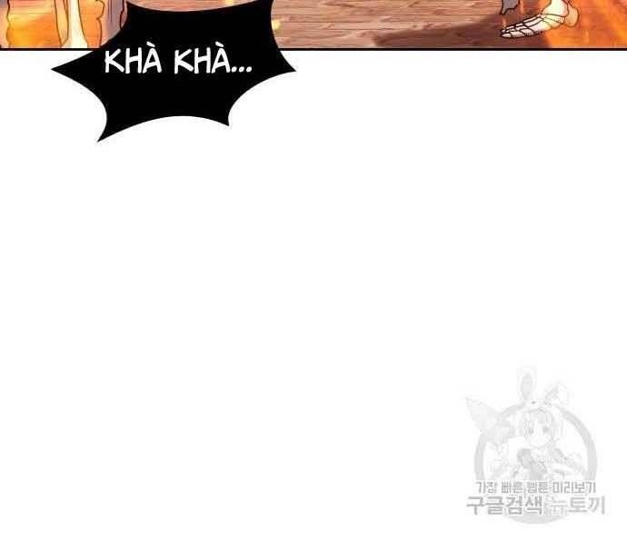 page 211
