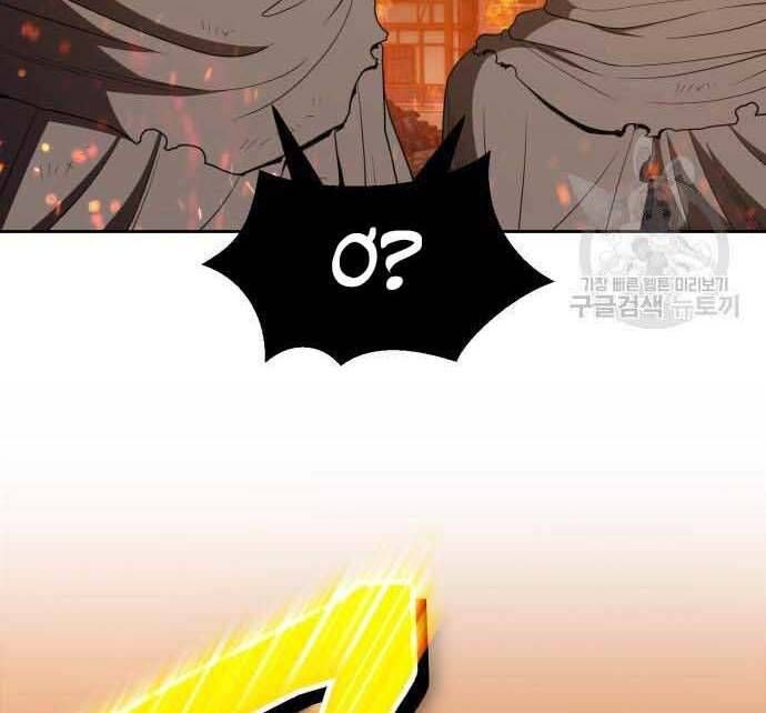 page 214