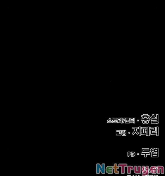 page 221