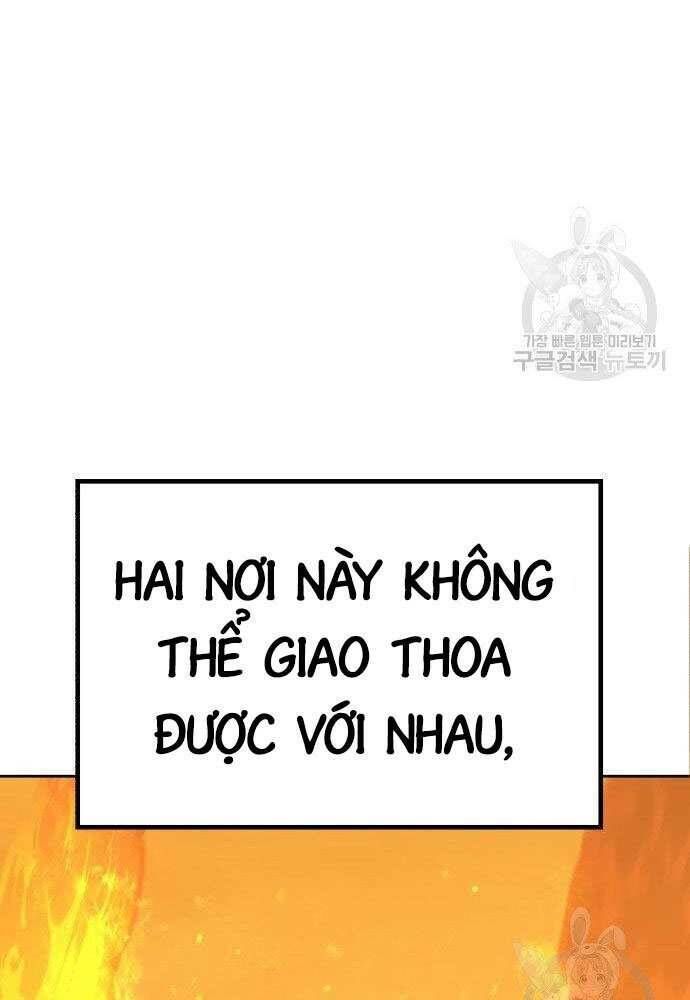 page 212