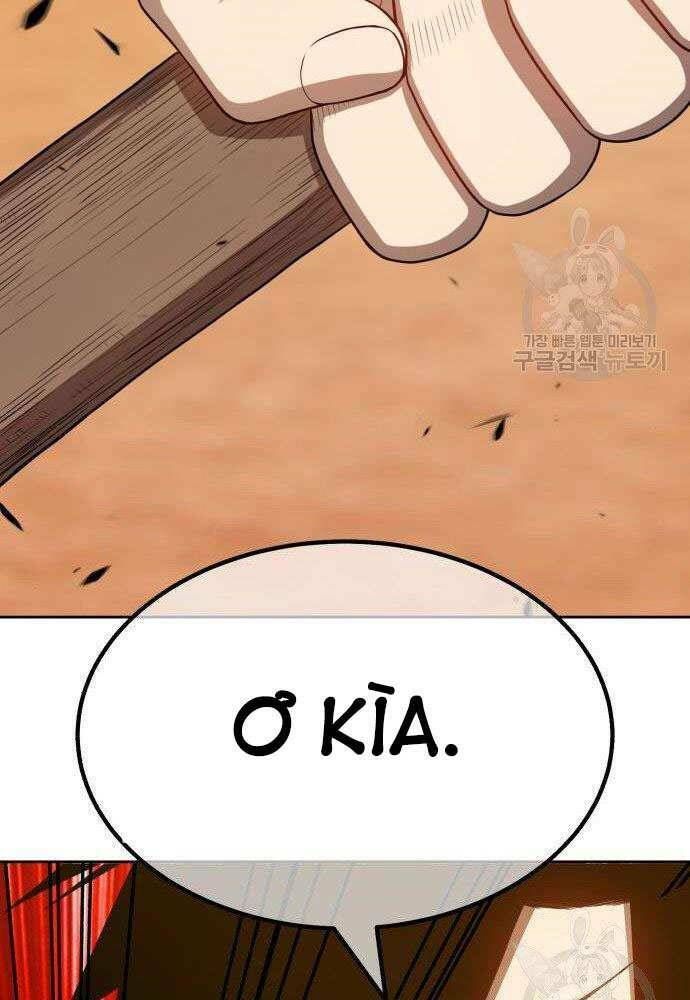 page 247