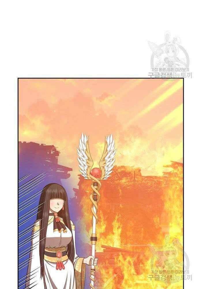 page 301