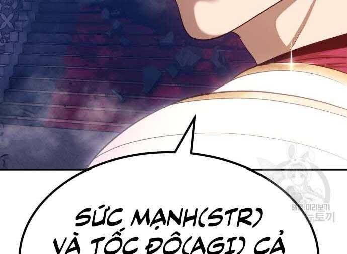 page 248