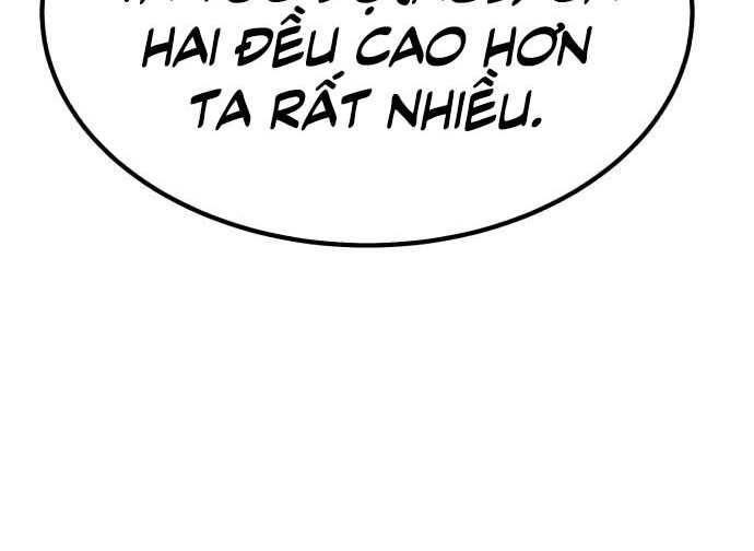 page 249