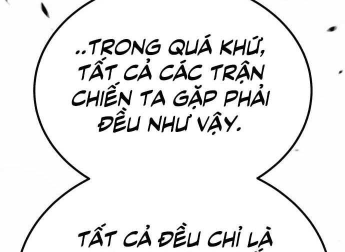 page 261
