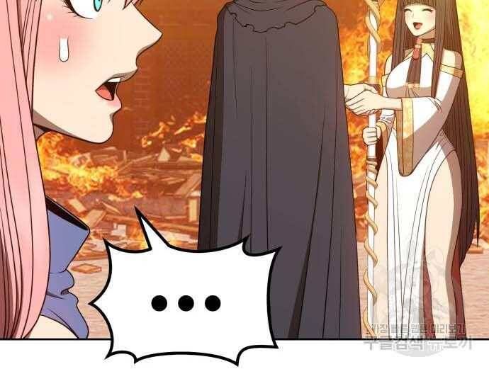 page 217
