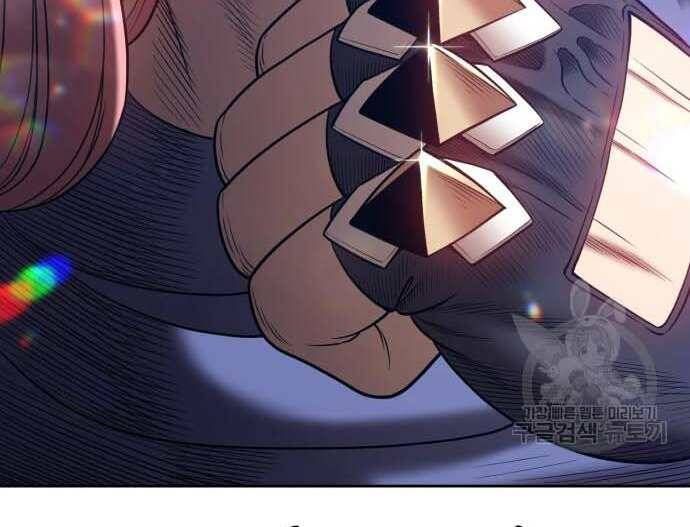 page 258