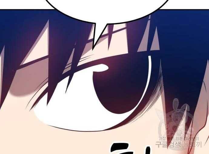 page 284