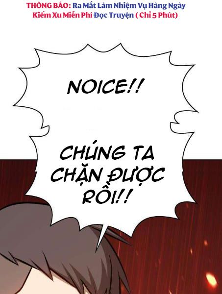 page 231