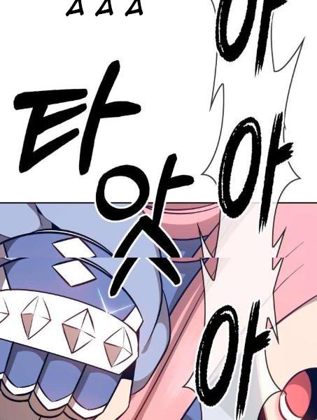page 235